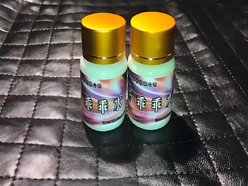 催听迷商城3573-Jg型号